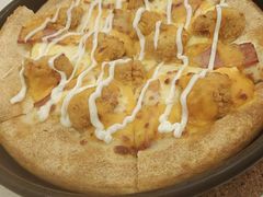 -必胜客(湘隆店)