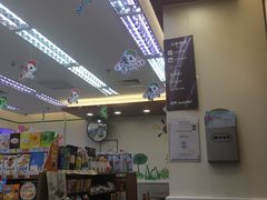 -全家便利店(银翔路店)