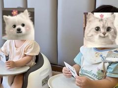 -金点蒙氏早教托育(悠然校区)