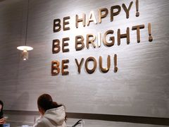 -BE BRIGHT KITCHEN(正佳广场店)