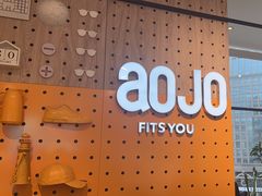 -AOJO眼镜(北京朝阳大悦城店)
