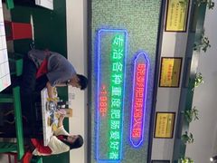 -晓彭肥肠鸡·泡椒鸡火锅(水木天地店)