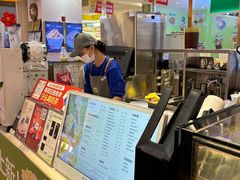 -茶百道(爱融荟城店)