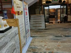 -天源宝石浴宫(和平店)