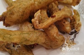Seaweed Fried Fish