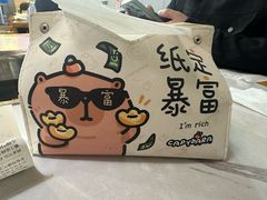 -大四喜·鲜牛肉火锅(洛阳大学城店)