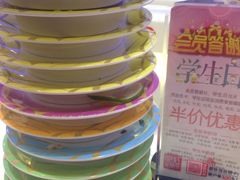 -莲寿司(国兴店)