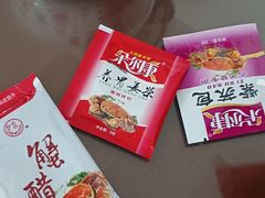-阳澄湖大闸蟹·琼灵阁牌品牌连锁(吴中总店)