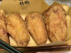 -聆桂烤鸭·金奖烤鸭(静联广场店)