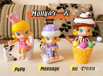 POP MART泡泡玛特里“MOLLY的一天”系列一
