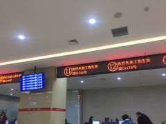 -哈尔滨市民大厦