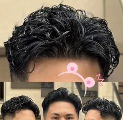 -海文先生国潮烫染男士理发馆