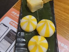-呷哺呷哺 黄金牧场 (欢乐谷店)