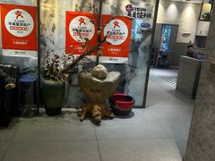 -三姐妹餐厅(曲江店)