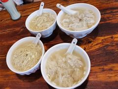 鲜肉云吞面-吴财记面家(大同路店)