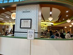 -Pie Bird(新闸路店)