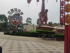 -国色天乡三期陆地乐园