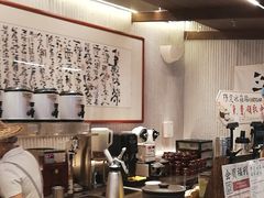 -KUNCHA鲲茶·江西制茶(铜锣湾店)