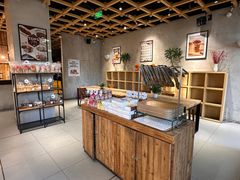 -原麦山丘(世纪金源店)