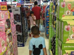 -TOYSRUS玩具反斗城(深圳万象城店)