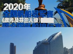 -金沙湾观海长廊