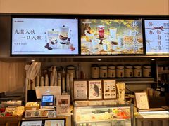 -长春堂顺时而饮(前门店)