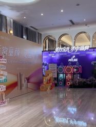 点击看大图 -深圳美莱医疗美容医院