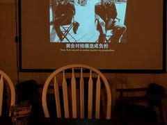 -大水的店(昙华林店)