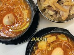 白切鸡-郑志龙云南过桥米线(南坊总店)
