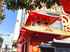 -越秀西湖花市(广州城市广场花卉店)