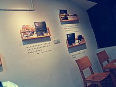 -猫的天空之城概念书店(苏州平江店)