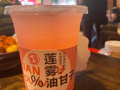 -冯校长老火锅(广州正佳广场店)