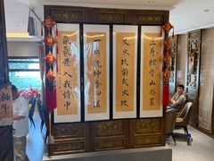 -董家大院·骨头庄(西红门店)