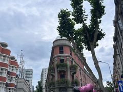 -巴公房子