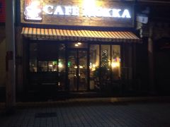 -MOKKA莫卡咖啡(大名路店)