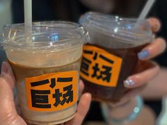 -小巨场咖啡