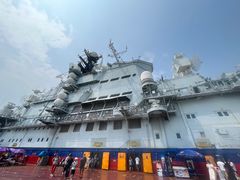 -泰达航母主题公园