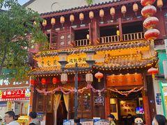 -老宅藕香·湖北菜·非遗藕汤·武昌鱼(黄鹤楼景观店)
