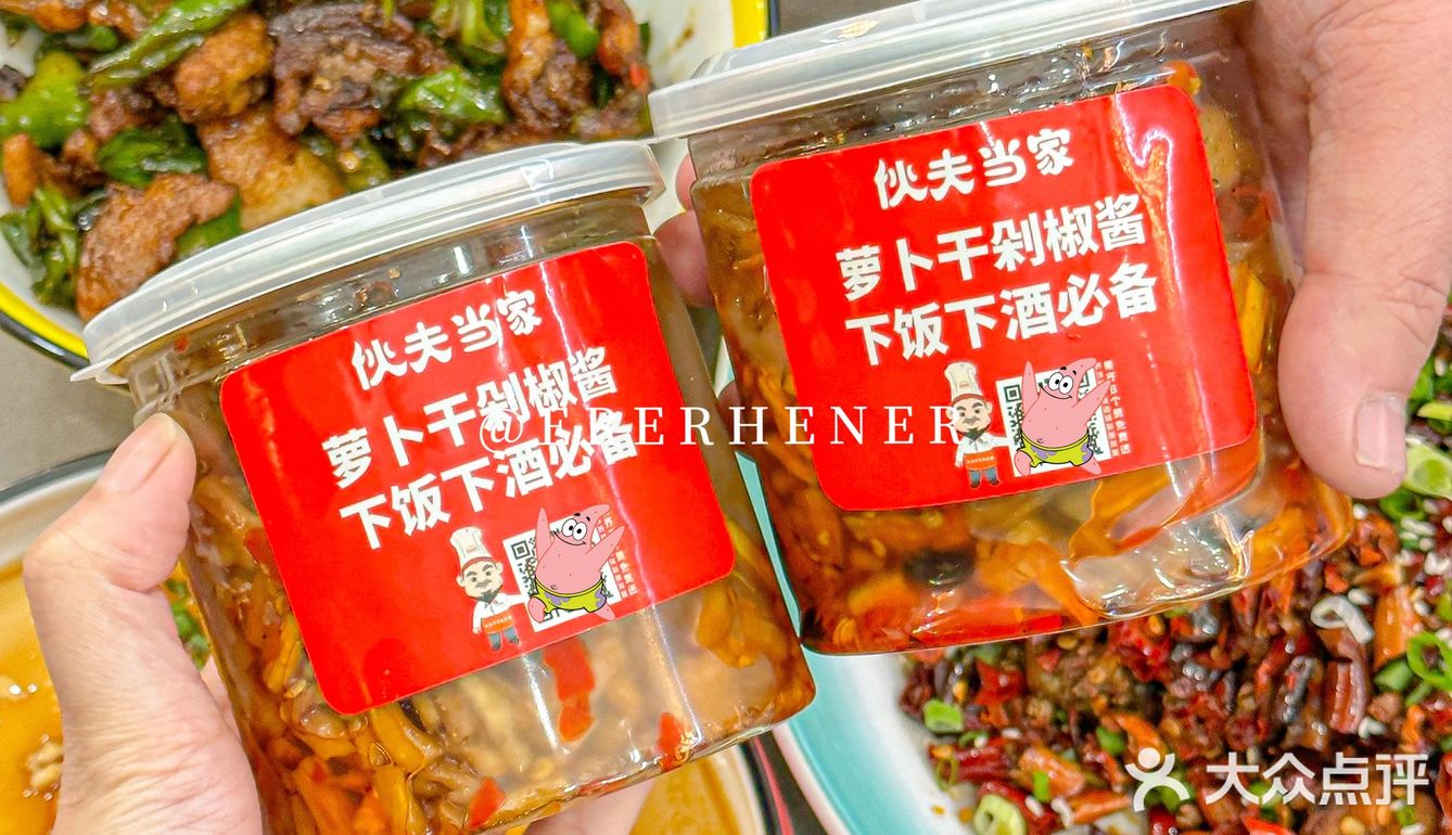 晋江！！没想到我终于吃到超好吃的菜馆子啦！