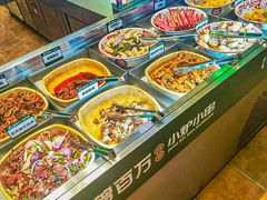-曾百万小炉小串自助烧烤(高新店)