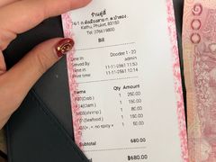 账单-Doo Dee Thai Food(Issan/Isaan/Esan)