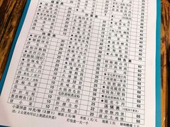 -雨田饭店(华兴东街店)