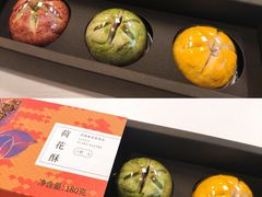 -南宋胡记(杭州体育场路店)