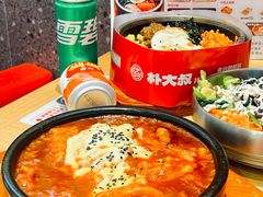 -朴大叔拌饭(广州花城汇店)