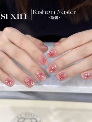 -斯馨·健康美甲美睫