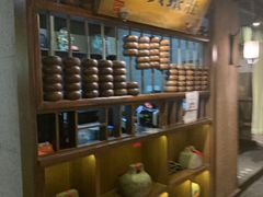 -淀里船宴(裕华东路店)