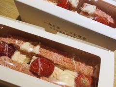 -奈雪的茶(石家庄万象城店)