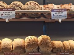 -德南面包房(尚都店)