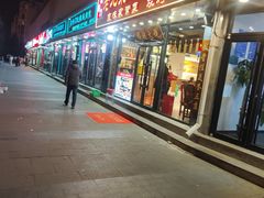 -有蚝有翅烧烤大排档·宵夜(右安门店)