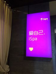 -iSpa